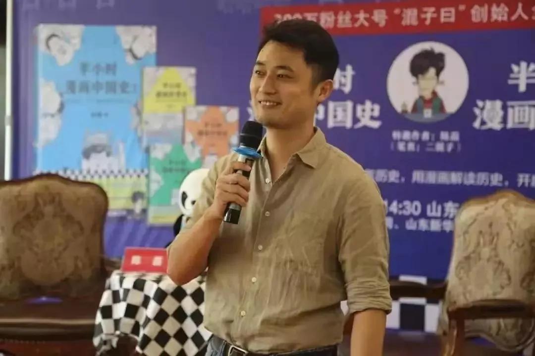 北大才女瞒60岁丈夫，豪掷百万投资画漫画的二混子，现结局如何