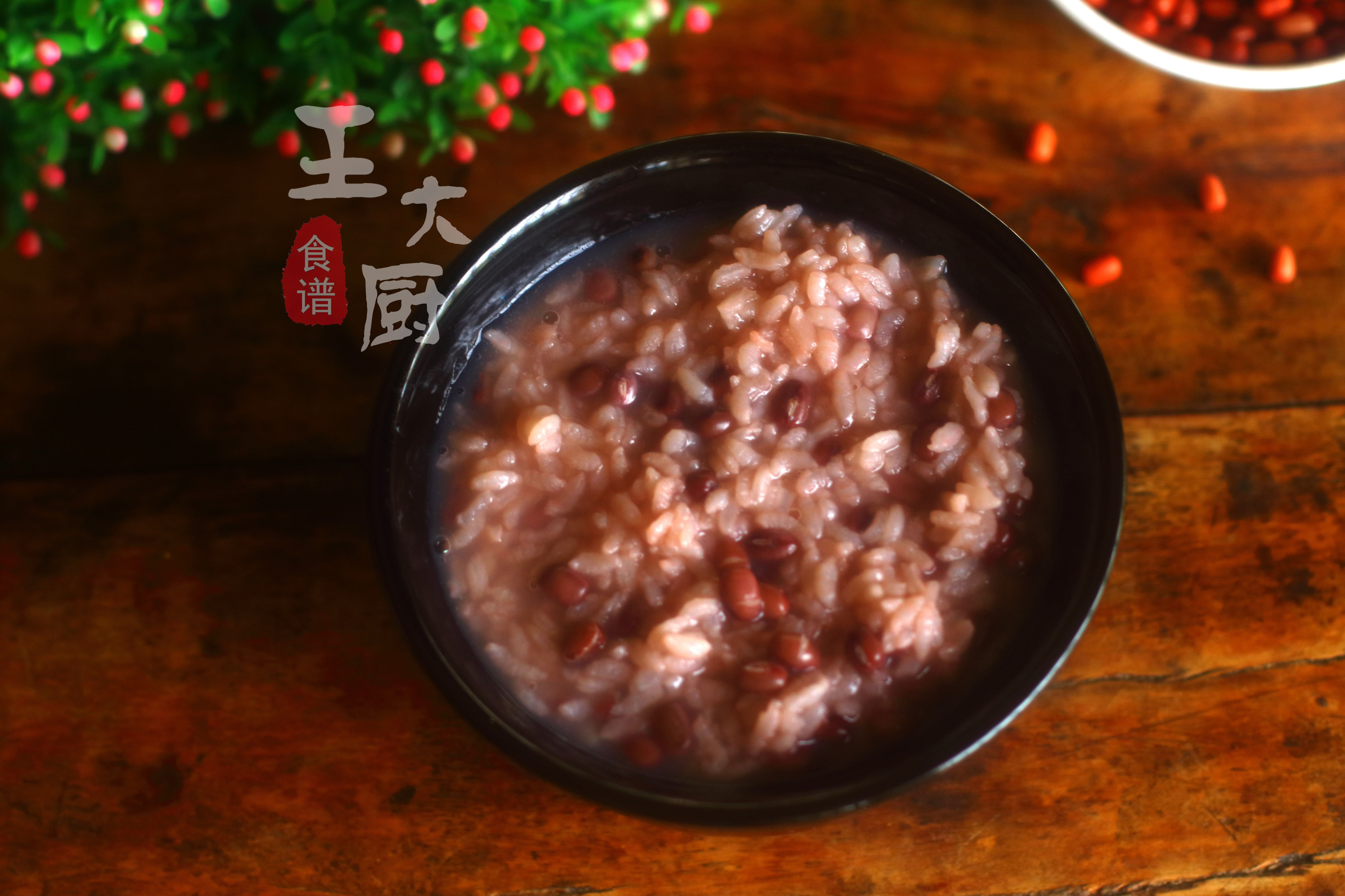 红豆粥有没有营养,红豆粥口感好