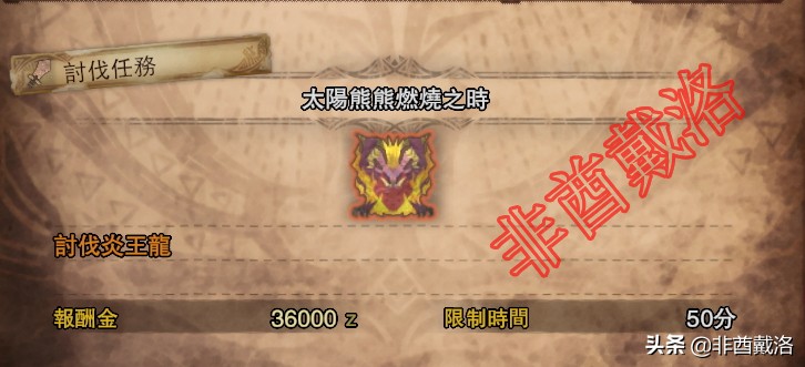 怪物猎人世界前期衣服,怪物猎人世界圣诞模式服装