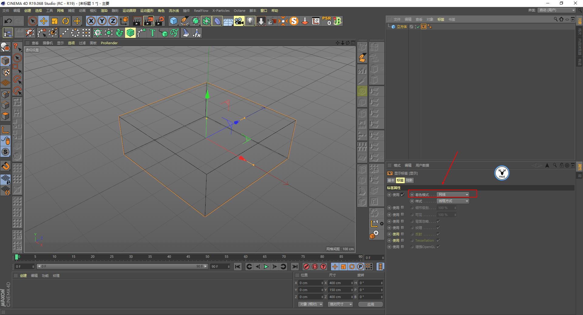 xp4.0离线版安装教程,xp4200怎么使用