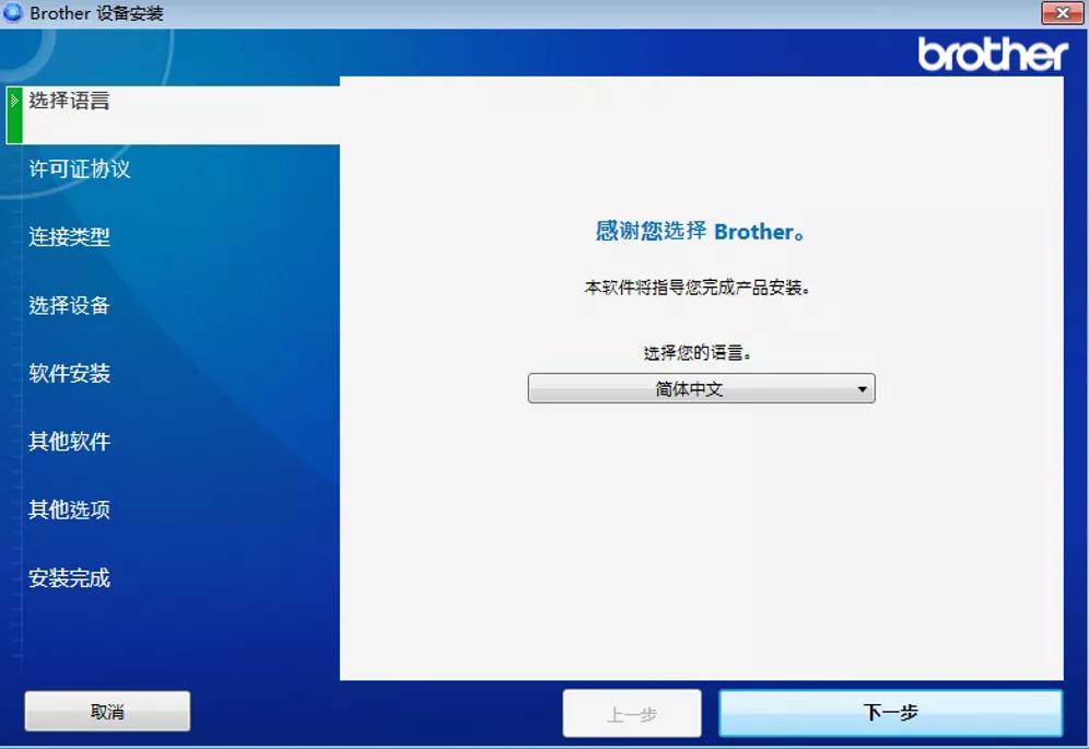 不同网段的局域网怎么连打印机,不在同一局域网怎么连接打印机