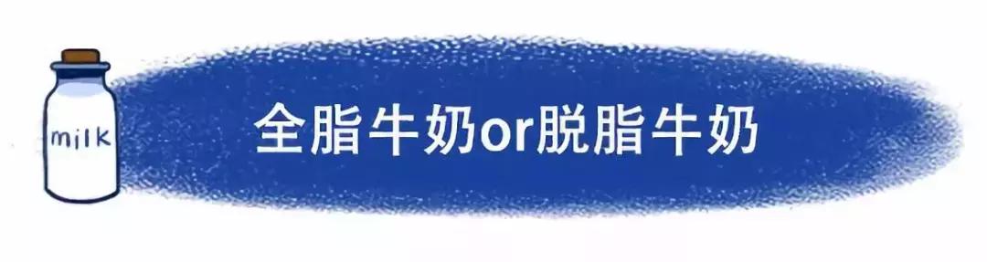 孕妇喝奶是要低脂还是高钙,孕妇喝奶补铁吗