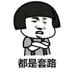 兰蔻粉水为什么辣眼,为什么兰蔻粉水有渣子