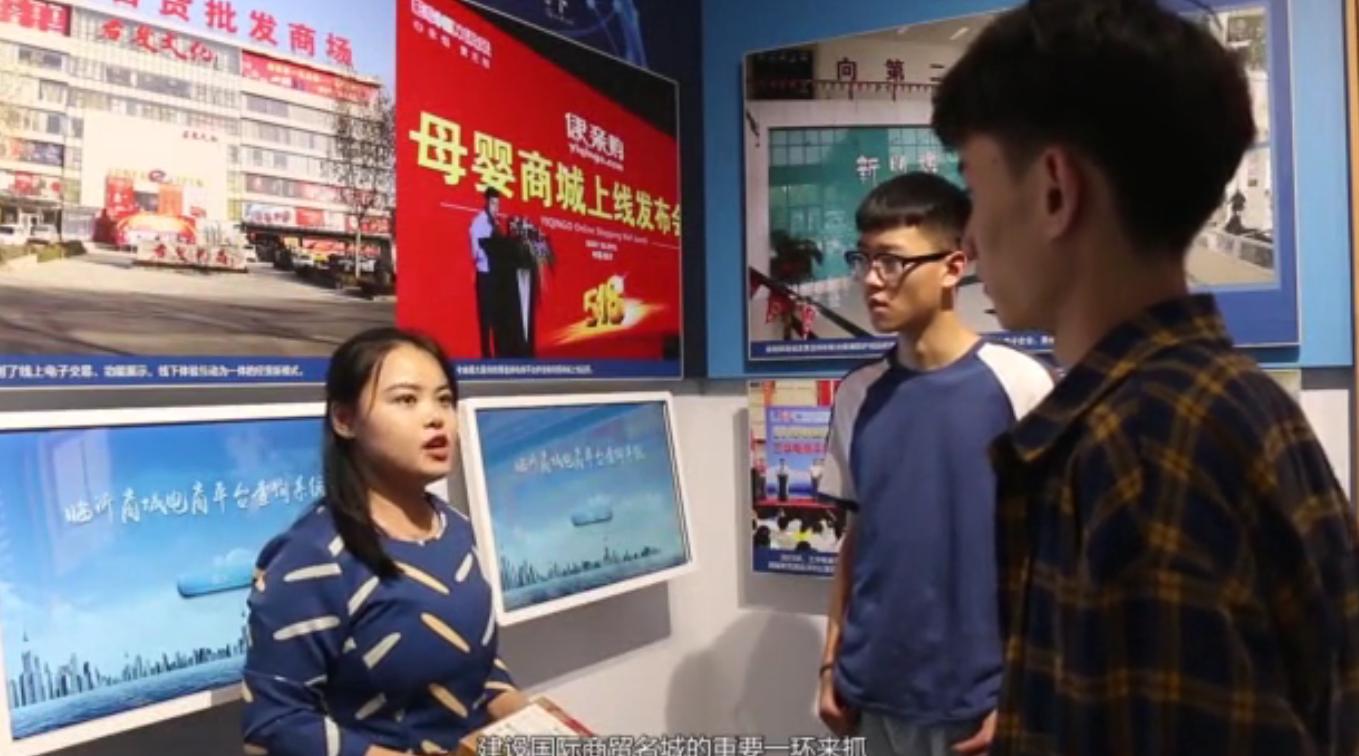 山东高校排名临沂大学,临沂十所最好大学