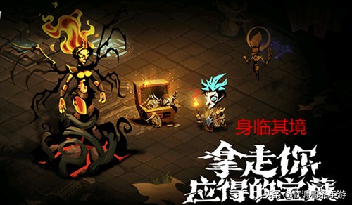 贪婪洞窟2平民玩家攻略,贪婪洞窟2玩法