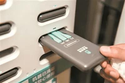 衣二三共享衣橱商业计划书,共享衣橱的经济