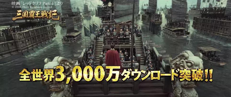 日本手游市场现状,2018日本手游市场