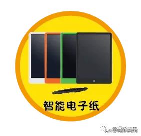 最新幼儿教学用书,幼儿园幼儿用书全套