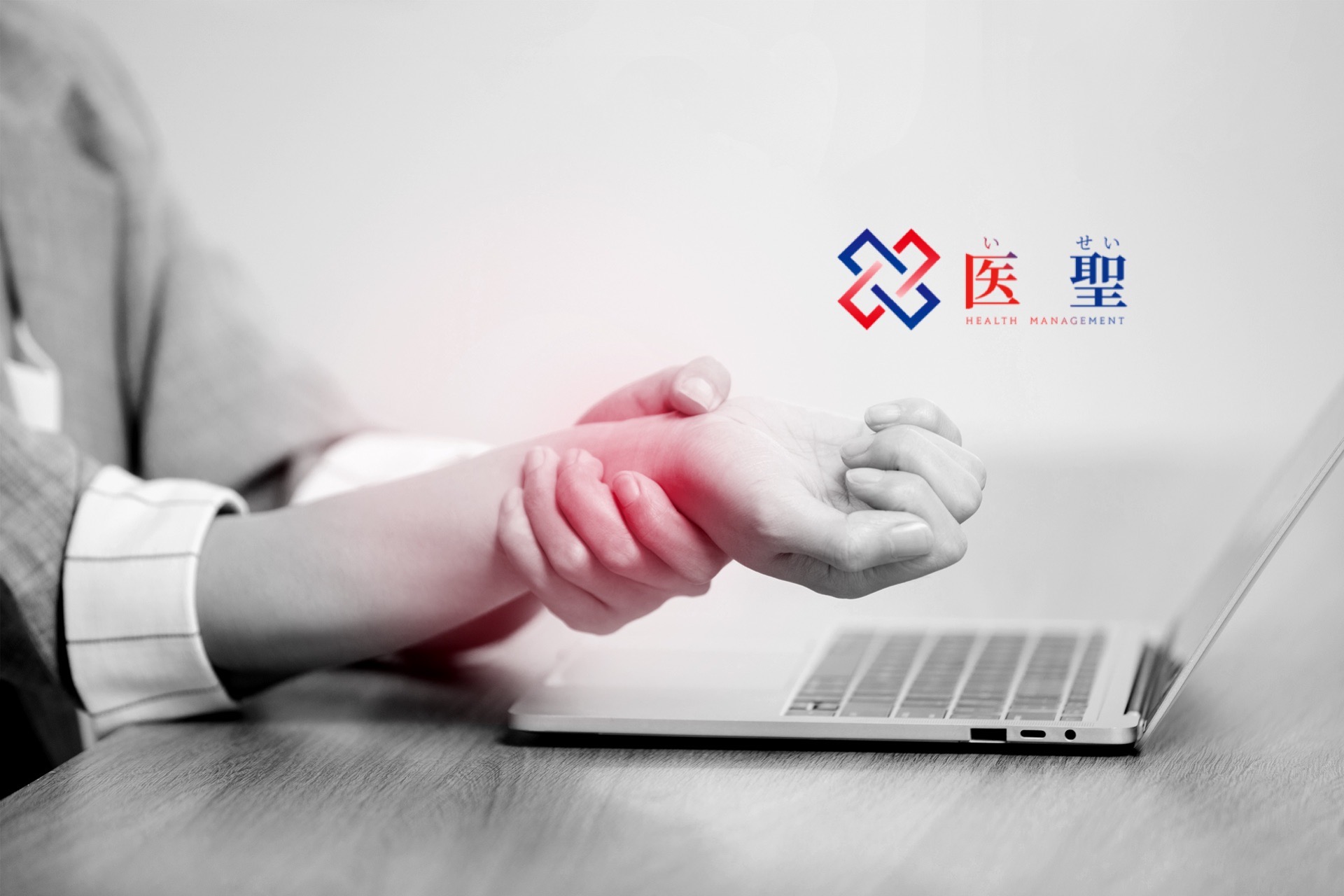 高尿酸血症发展为痛风的概率,2020年痛风高尿酸血症治疗指南