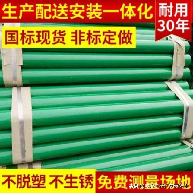 公路波形护栏安装施工,公路波形护栏简介