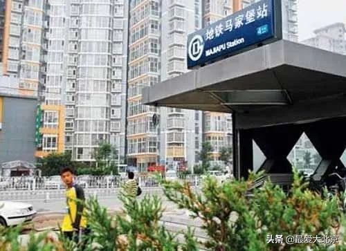 丰台马家堡街道是中风险区吗,马家堡升级为中风险吗