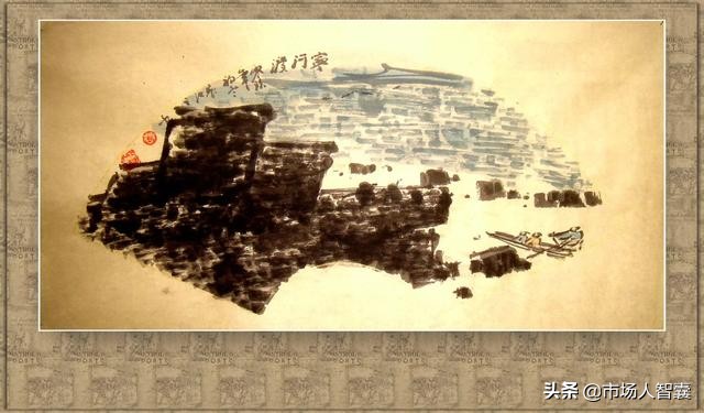 淮南子经典名句500句,《淮南子》名句