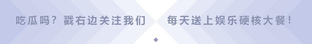 乡村爱情小沈阳在哪一部出场的,乡村爱情小沈阳半路掉链子