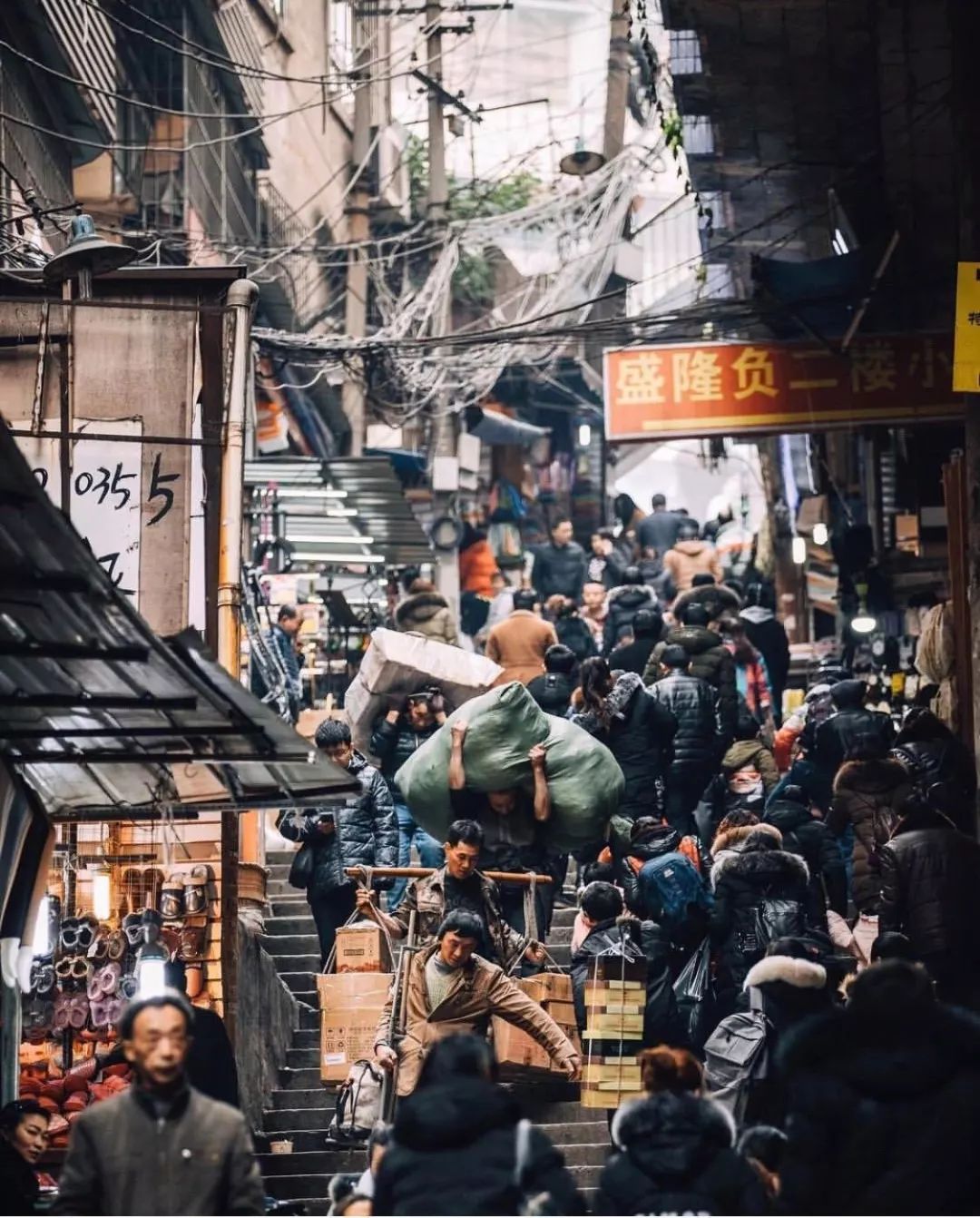 DerHuang耍事儿丨好玩不过重庆城