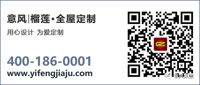 意风榴莲的优缺点,意风榴莲优缺点