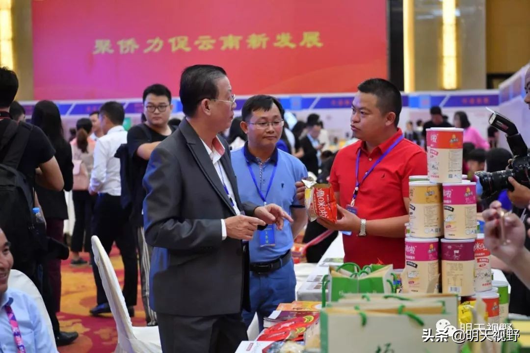 “侨连五洲•七彩云南”第17届东盟华商会侨社论坛在昆明开幕