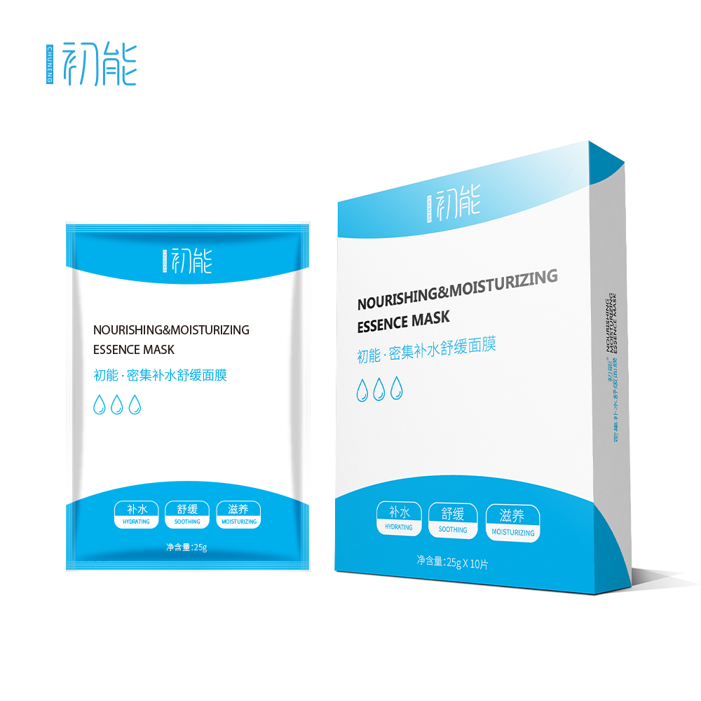 女生最基础化妆品推荐牌子,修复皮肤屏障的护肤品平价学生