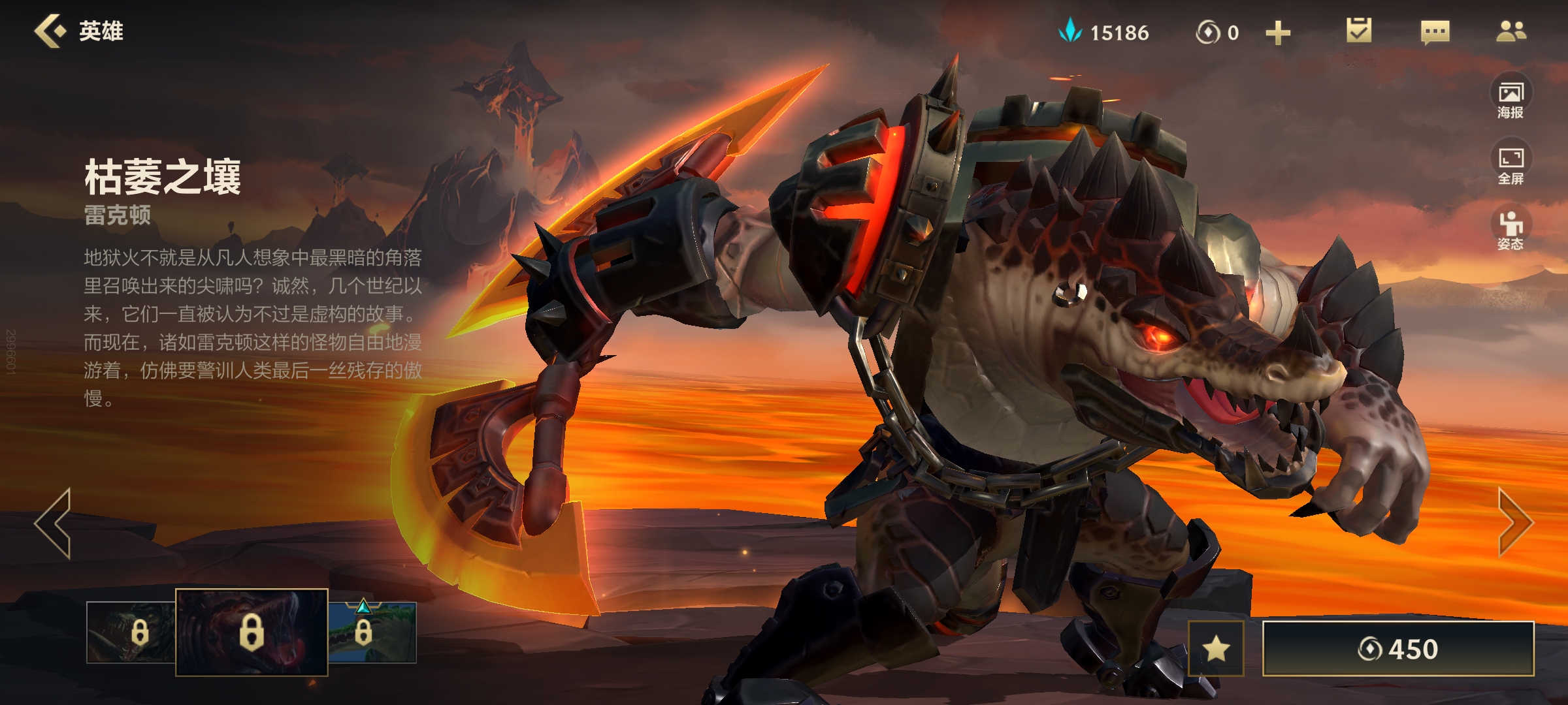 盖伦对线剑姬怎么出装,上单简单好操作的英雄