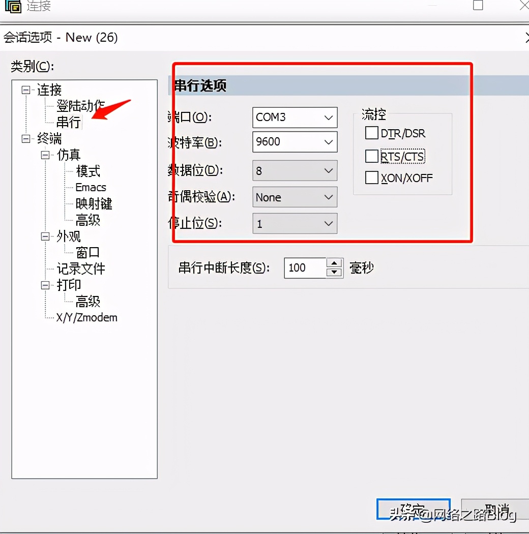 华为路由器与企业ap如何组网,华为企业级ap可以分多个wifi吗