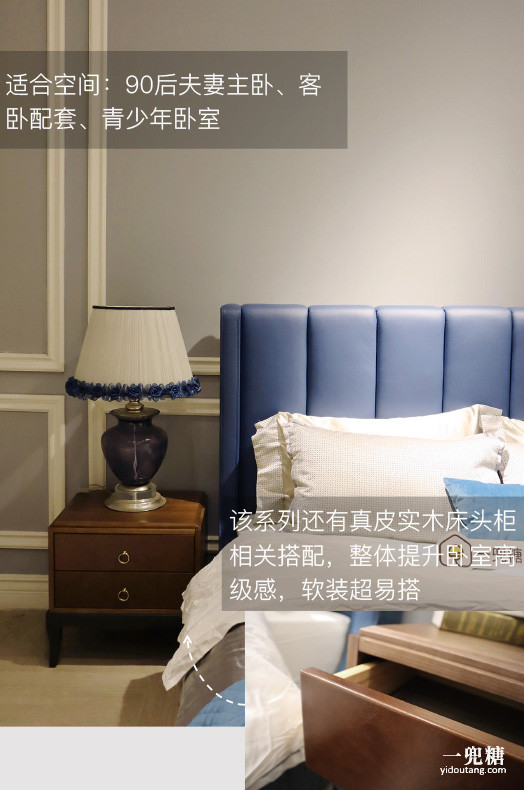 测评奢侈品包包,小牛皮床推荐