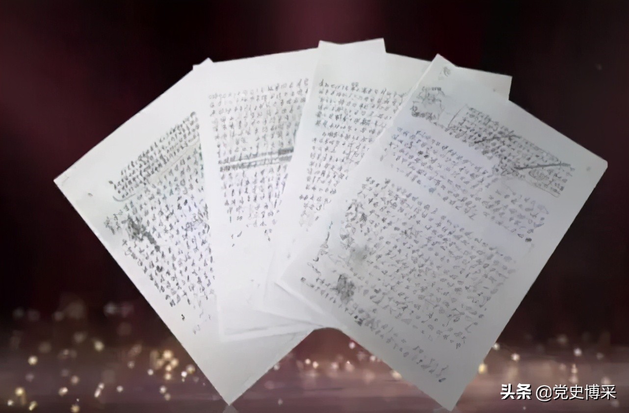 农村包围城市，武装夺取政权：毛*东泽**对中国革命道路最伟大的贡献