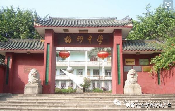 少年活泼气如虹——客家百年老校校歌选赏