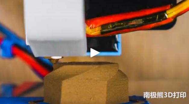 3d打印对金属的影响,3d打印的金属的主要缺陷