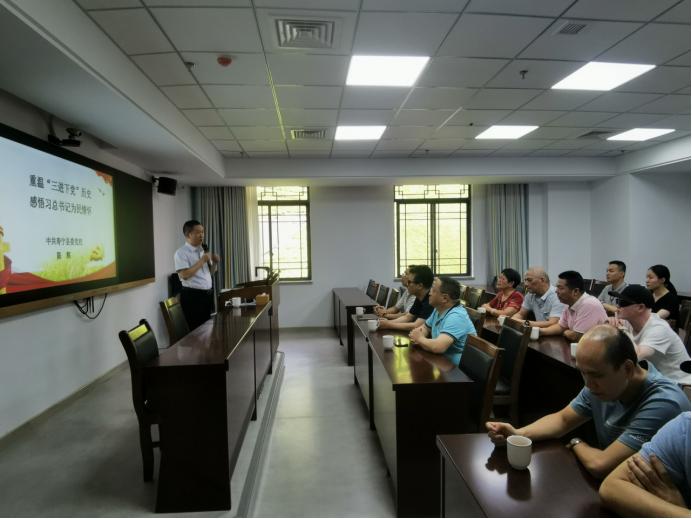 福建盲协赴下*党**乡开展“庆建*党**百年领下*党**风采”*党**史学习教育主题活动