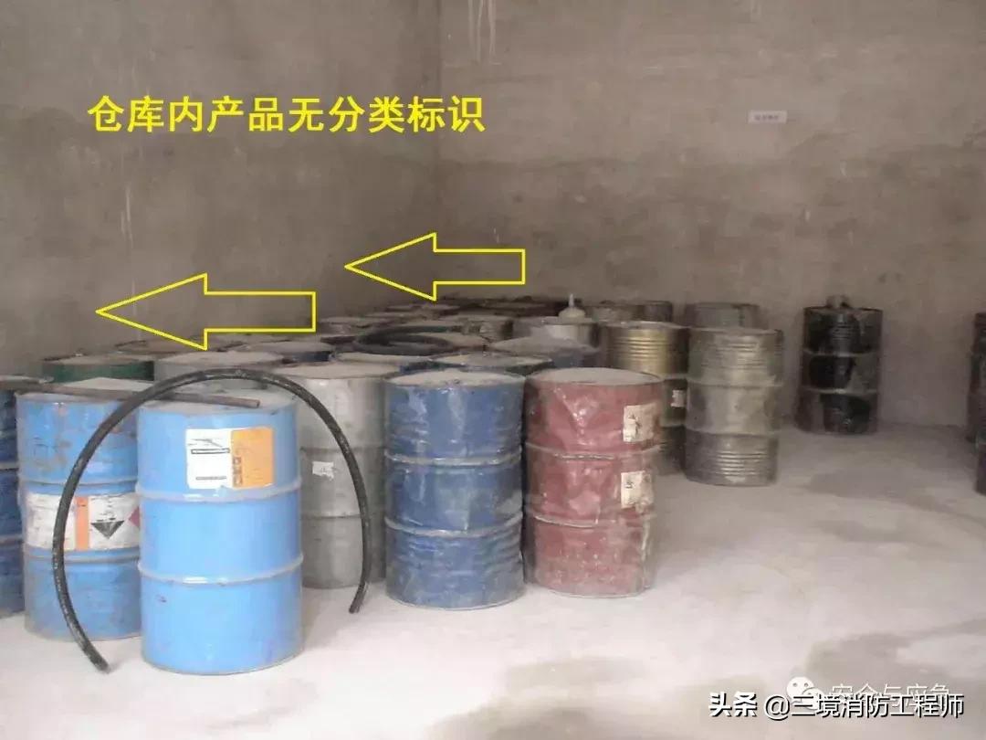 江苏响水爆炸事故分析报告,响水化工厂爆炸事故分析