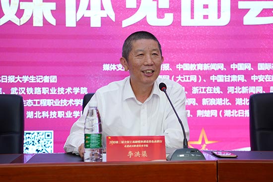 武汉职业类本科院校,武汉职业技术学院是3+2院校吗