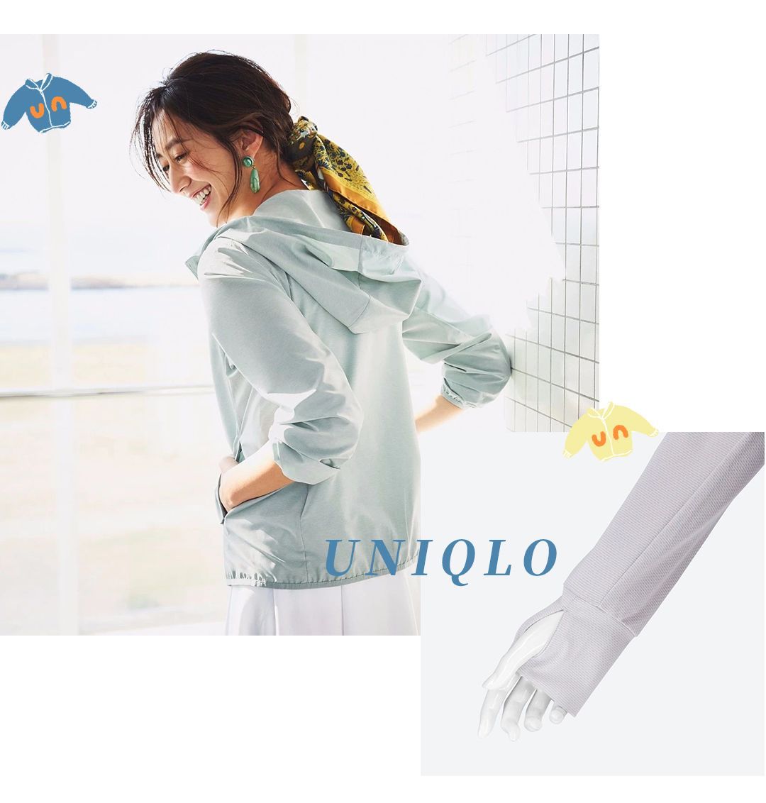 优衣库周末带你去旅行,夏季优衣库衣服哪些值得买