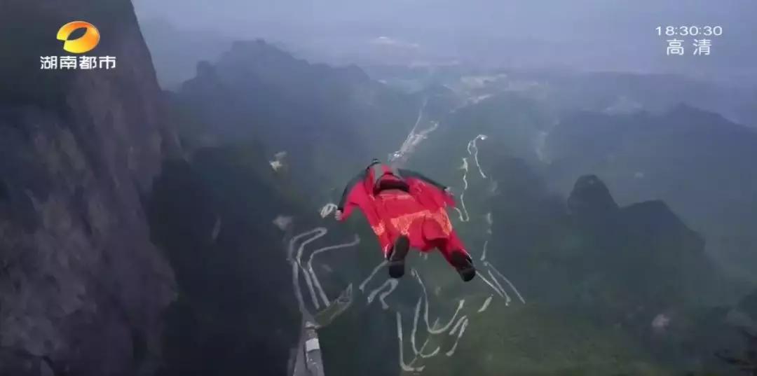 湖南“网红”张家界再次刷爆全网！两大世界级赛事震撼来袭