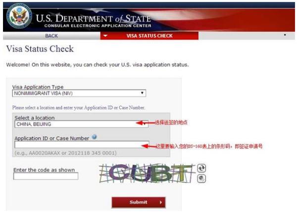 美国j1学者签证,访问学者美国j1签证拒签