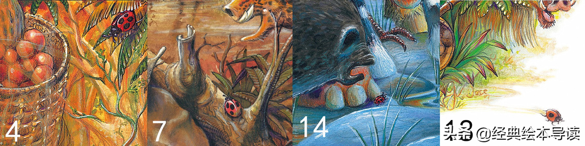 “弱势”与卑微生命的愿望——《阿吉的许愿鼓》导读