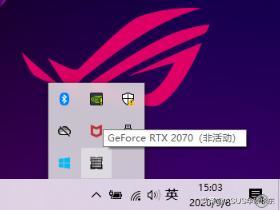 1660显卡怎么设置发挥最佳性能,cpu和显卡怎么搭配发挥最大性能