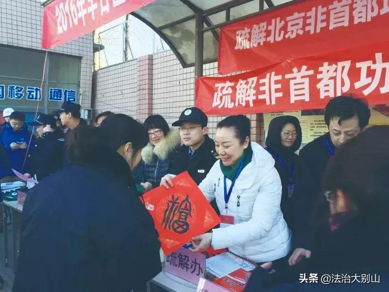 京城奇村“浙江村”重生记