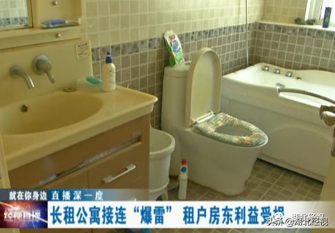 长租公寓租客如何维权,长租房公寓租客如何维权