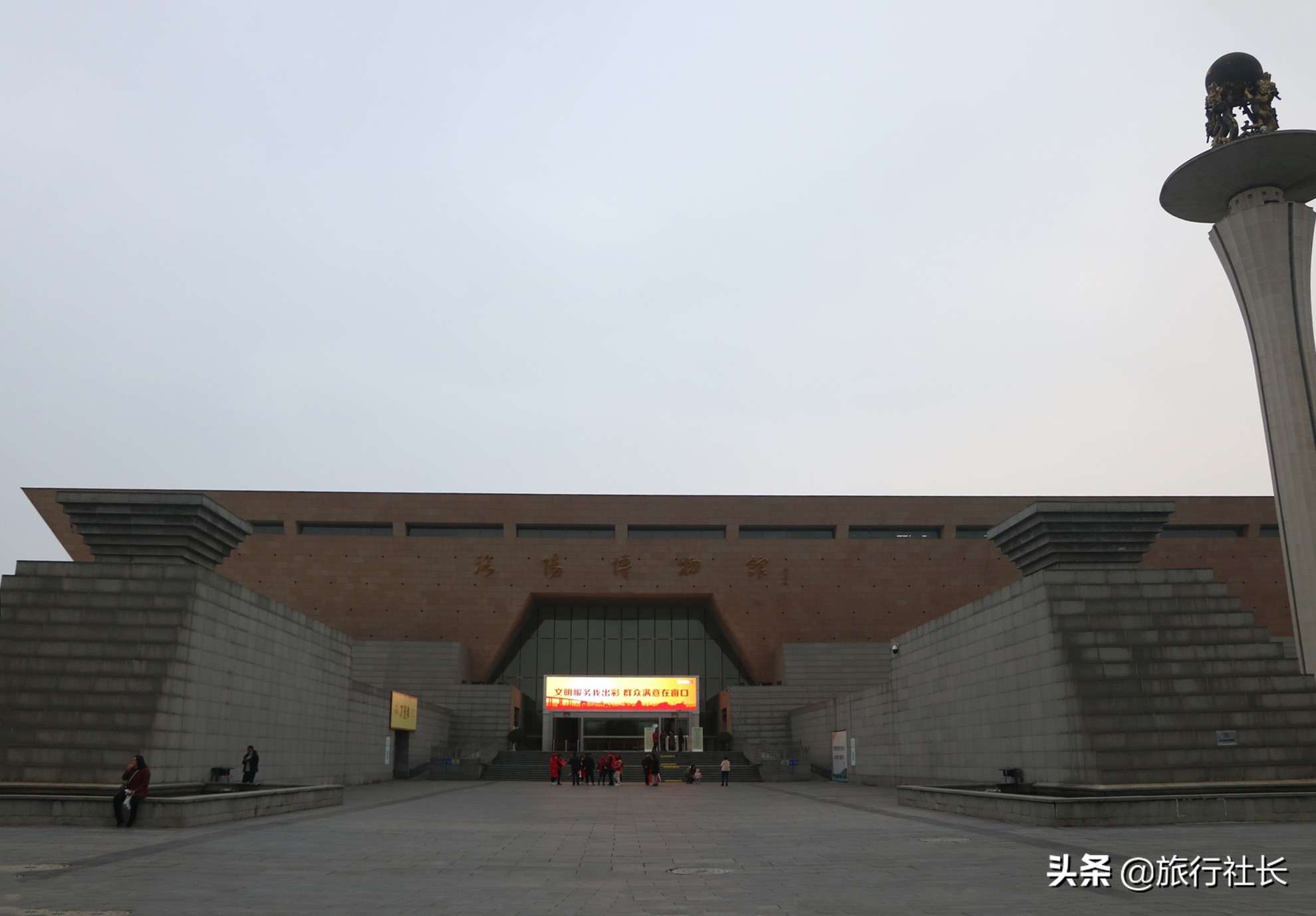 河南博物馆象牙镇馆之宝,河南一个石头博物馆