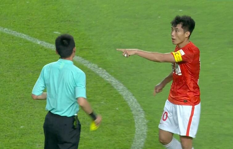 郑智中超十大犯规,郑智中超争议判罚