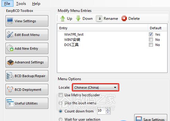 计算机启动过程的顺序有哪些,计算机开机程序自启动设置