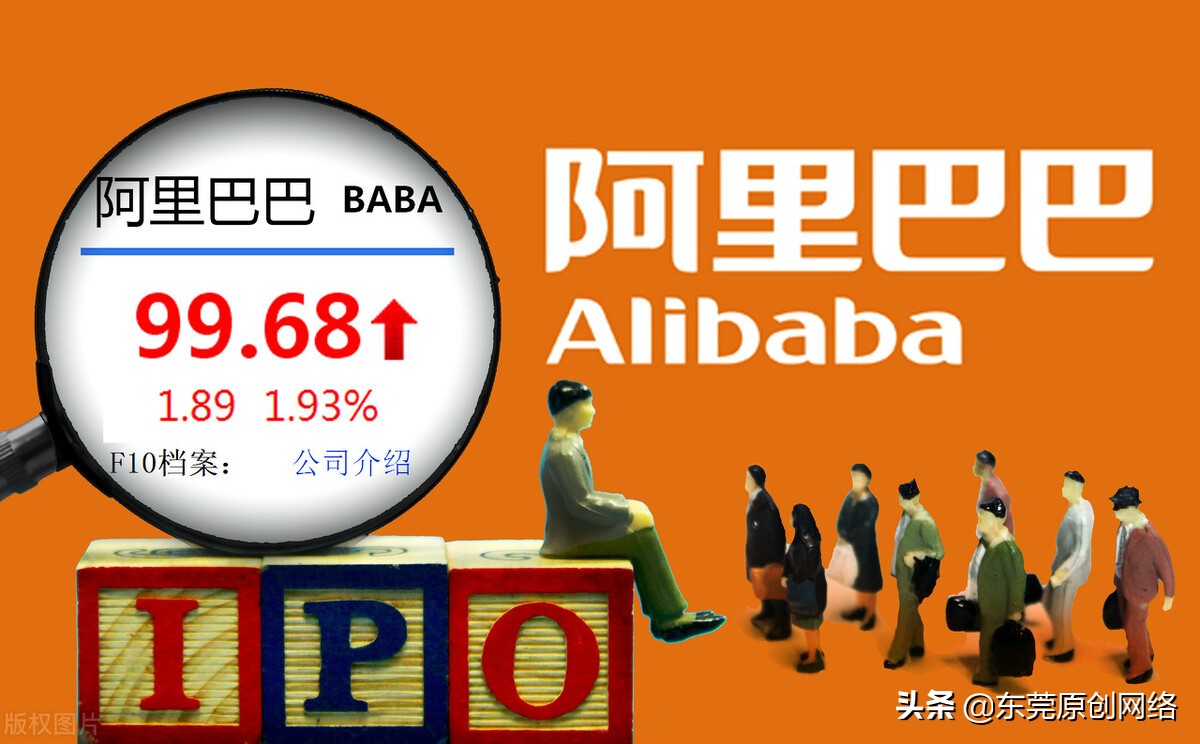 阿里诚信通运营技巧培训,阿里诚信通店铺运营托管