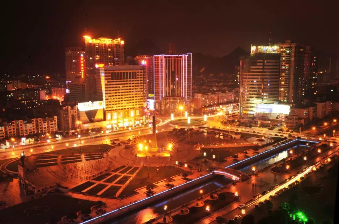 六盘水宜居城市,六盘水被评为最佳宜居城市