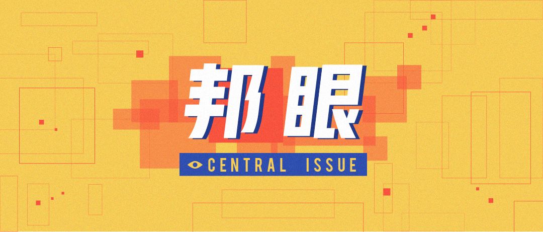 网易有道归丁磊吗,网易有道技术团队丁磊