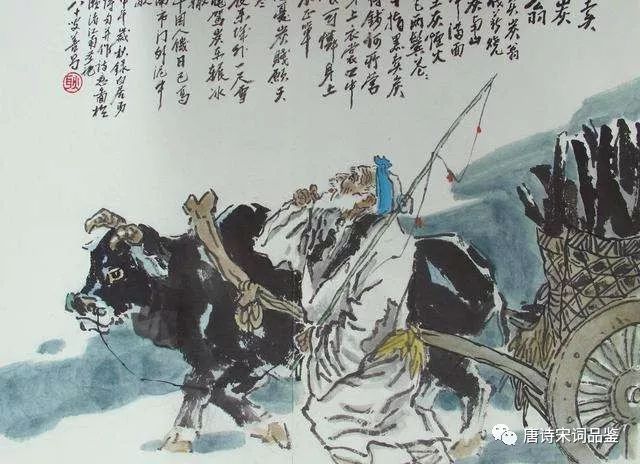 卖炭翁是白居易写的中唐还是晚唐,卖炭翁白居易原文和翻译西瓜视频