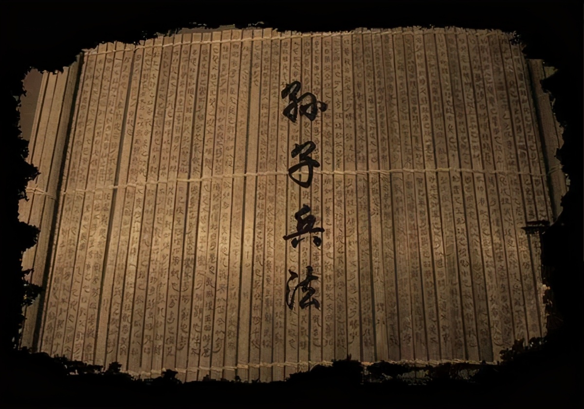 孙子兵法始计篇告诉我们什么道理,孙子兵法始计篇书法