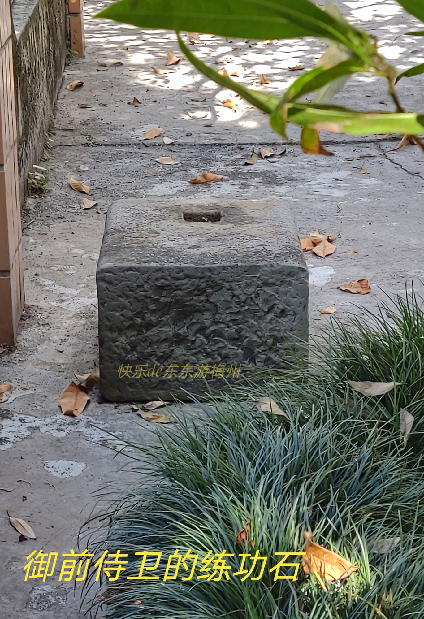 乾隆身边的洋人,乾隆身边人物