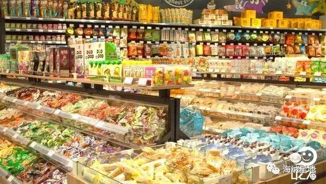 蚂蚁商联-成员企业海纳星地-皇家水岸店盛大开业！