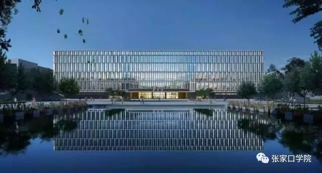 高大上一本学校,张家口投资9亿的学校