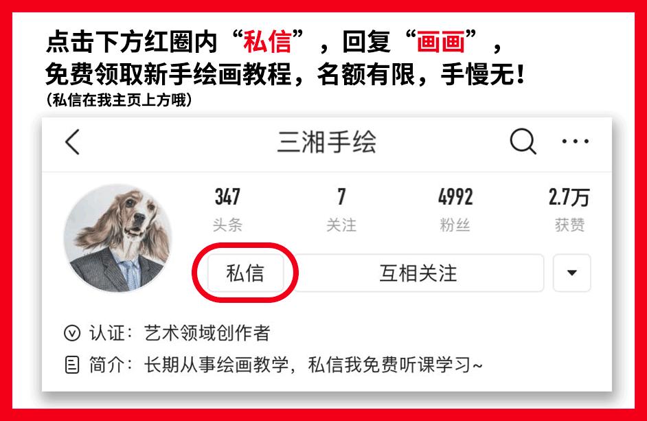 超写实素描人像,人像素描画抽象