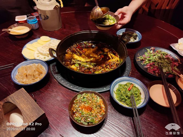 重庆南坪嘉发希尔顿逸林,重庆嘉发希尔顿逸林酒店有多少层